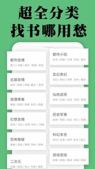 移动营销助手app下载_V5.66.73